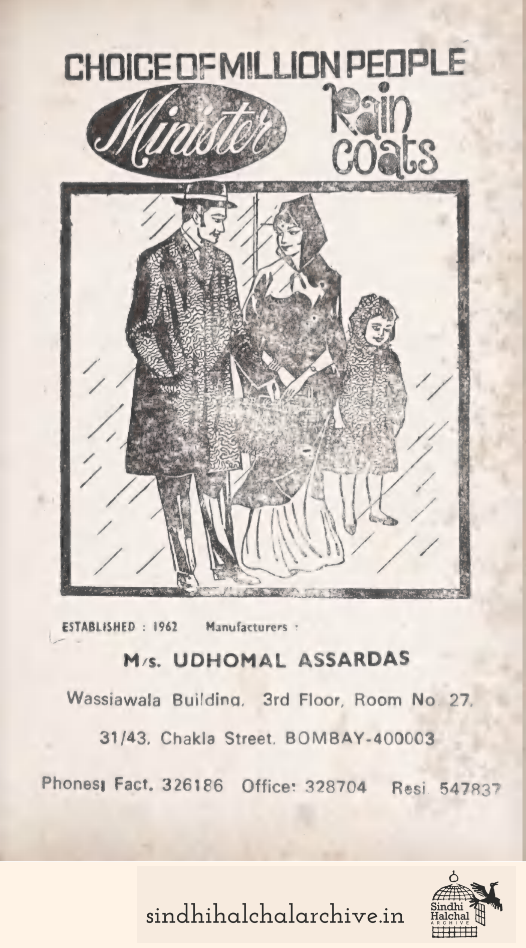 Image of AD UDHOMAL ASSARDAS